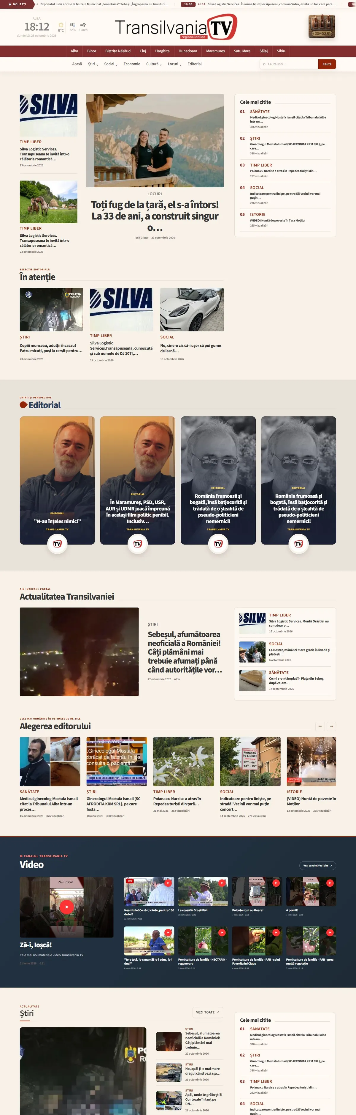 Previzualizare verticală Transilvania TV